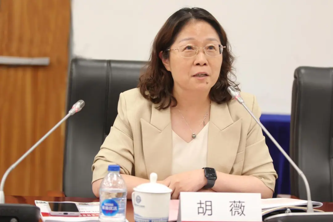 图5 胡薇致辞.jpg